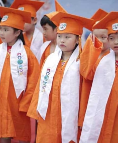 KHO ÁO TỐT NGHIỆP TIỂU HỌC GIÁ RẺ MẪU MÃ ĐẸP